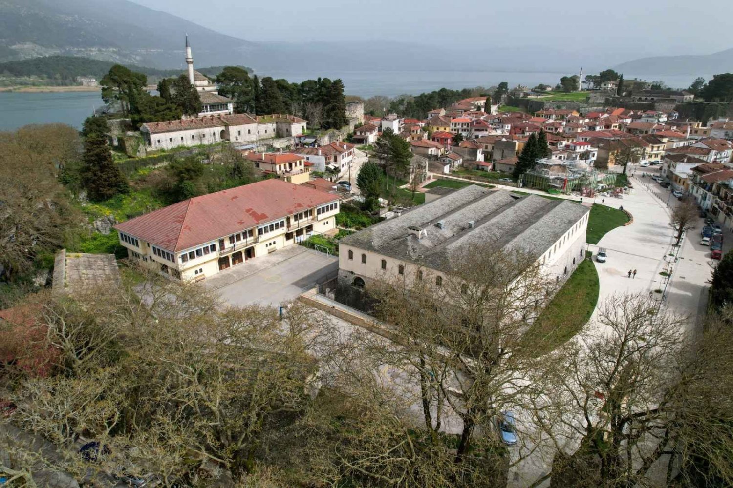 Historical Archive-Museum of Epirus